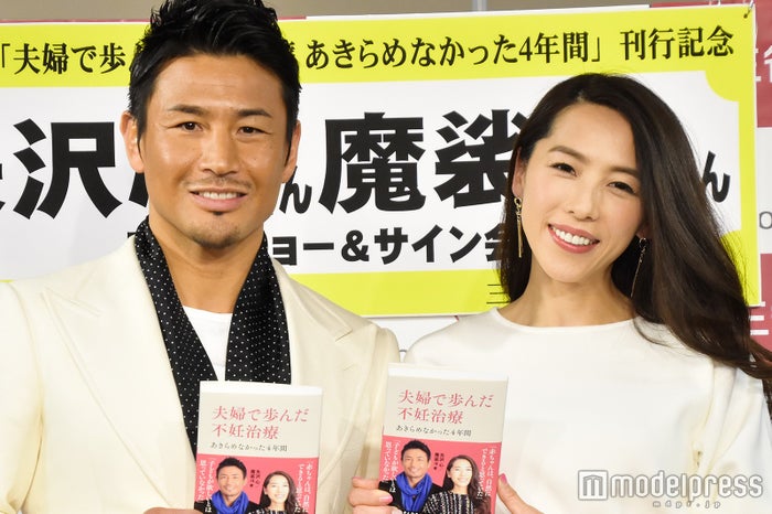 矢沢心 精神的なダメージが大きかった 夫 魔裟斗と4年の不妊治療を回顧 モデルプレス 矢沢心 精神的なダメージが大きかった 夫 魔裟斗と4年の不妊治療を回顧 モデルプレス