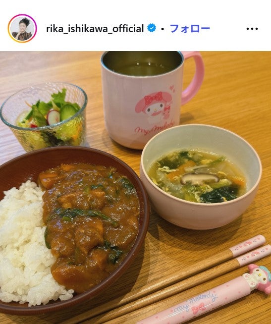 石川梨華Instagramより