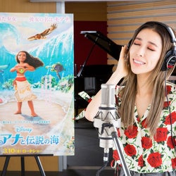 加藤ミリヤ ディズニー最新作で日本語版エンドソング抜擢 こんな気持ちになることはずっとなかった コメント到着 モデルプレス 加藤ミリヤ ディズニー最新作で日本語版エンドソング抜擢 こんな気持ちになることはずっとなかった コメント到着 モデルプレス