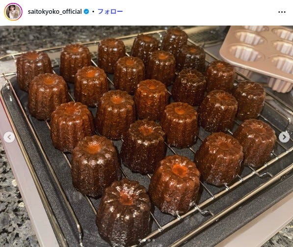 齊藤京子Instagramより