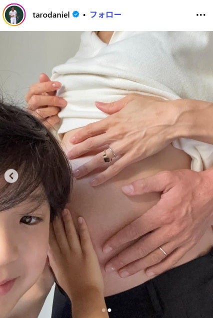 ダニエル太郎Instagramより