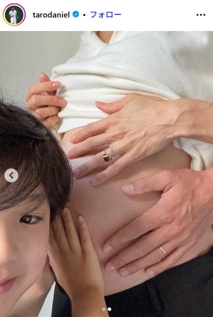 ダニエル太郎Instagramより