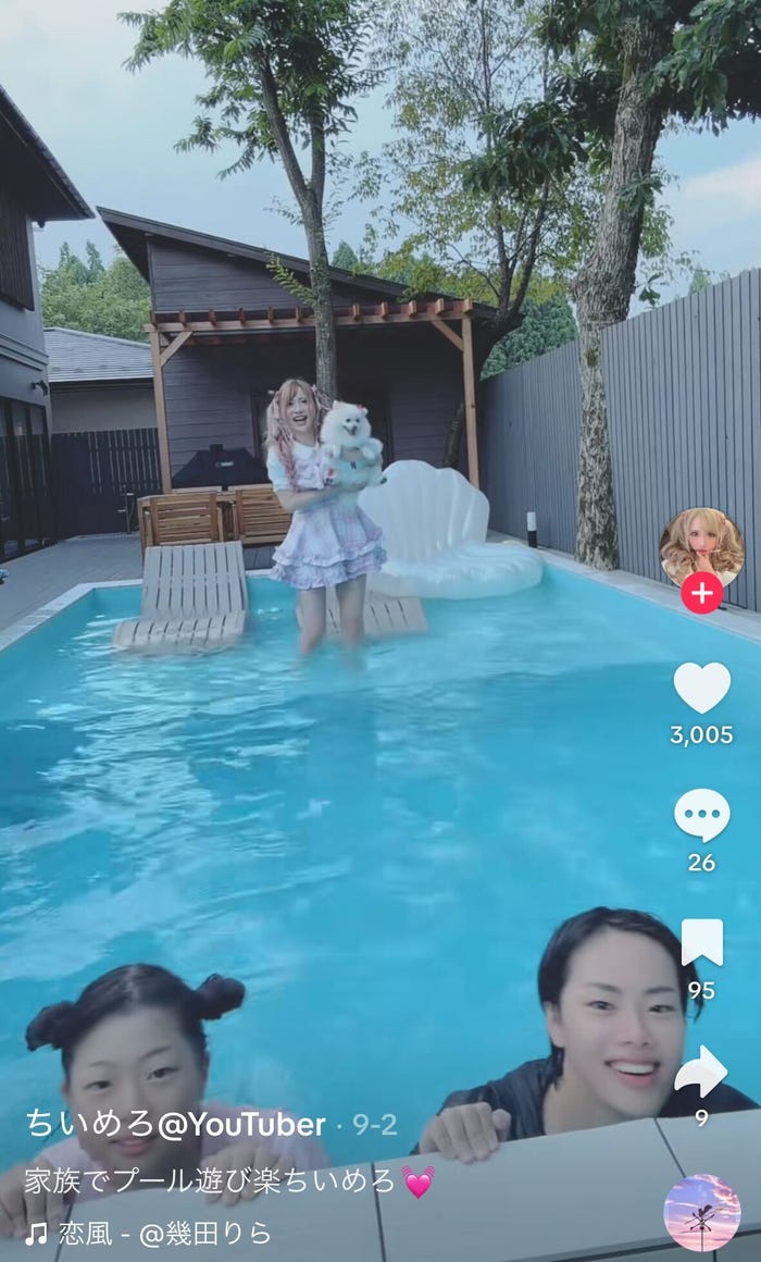 ちいめろTikTokより/2025年の琉ちゃろ(右下)