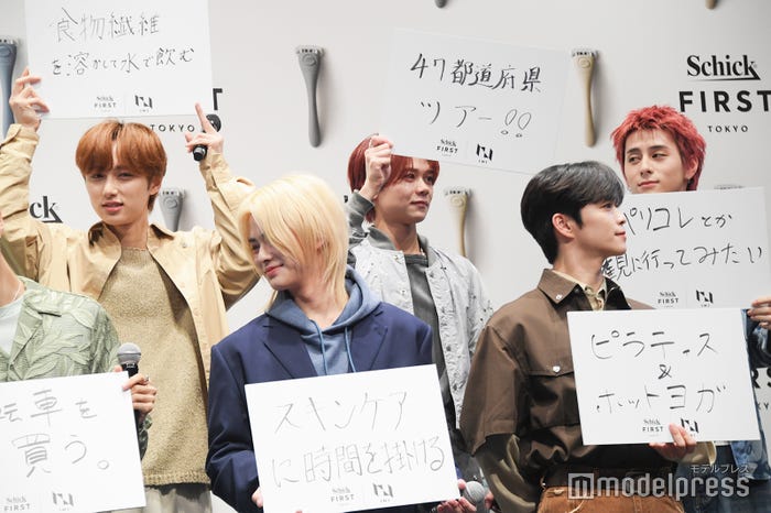 (上段)尾崎匠海、藤牧京介、西洸人(下段)松田迅、後藤威尊(C)モデルプレス