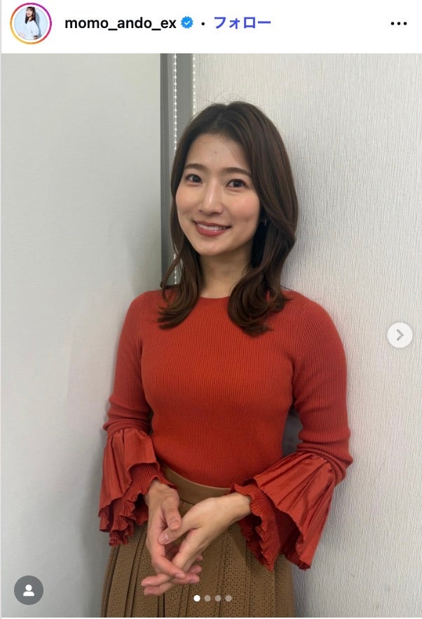 テレ朝・安藤萌々アナ、素肌輝くオフショル姿披露 旅先ショットに「絵になる」「爽やかで素敵」の声
