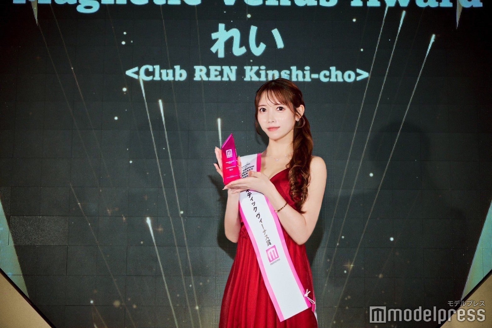 「Club蓮 錦糸町店」れい（C）モデルプレス