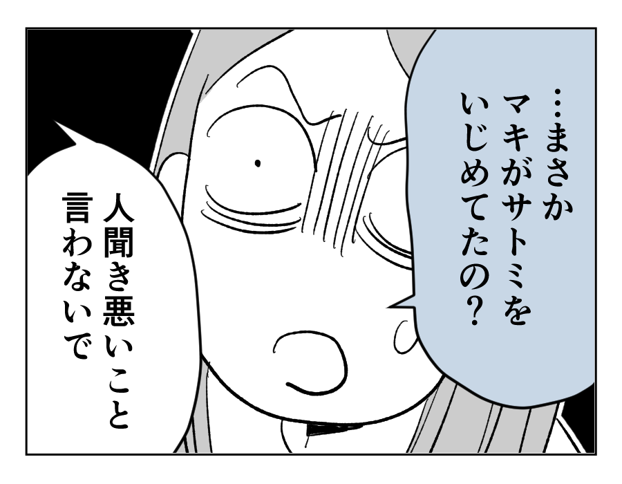 13_1