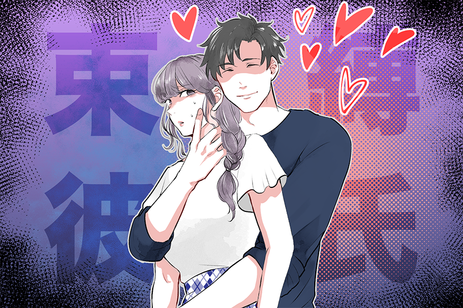 本心はもう出てる。軽い男が共通して出すサイン