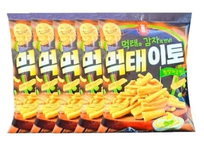 画像: