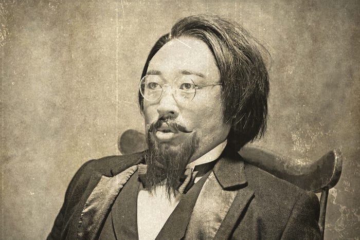 秋山竜次扮する大場波之助(写真提供:日本テレビ)