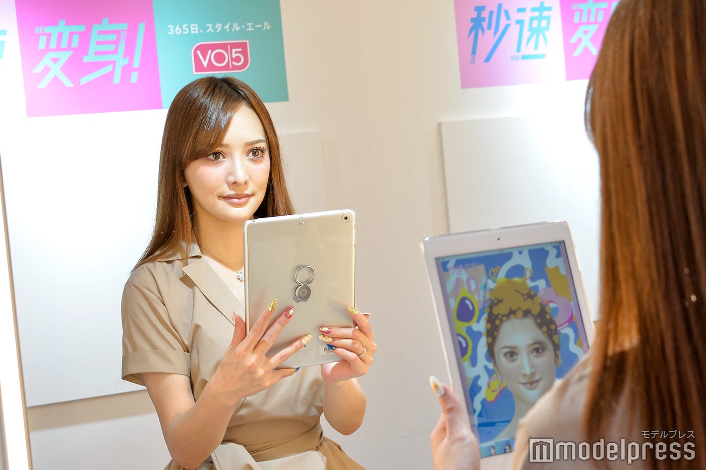 「VO5秒速変身ナビ」にチャレンジ(C)モデルプレス