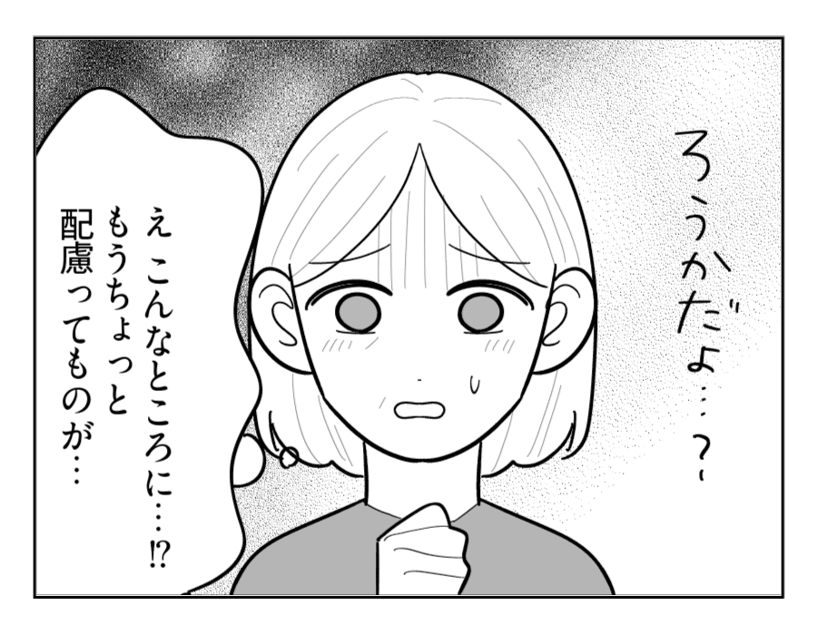 3-4