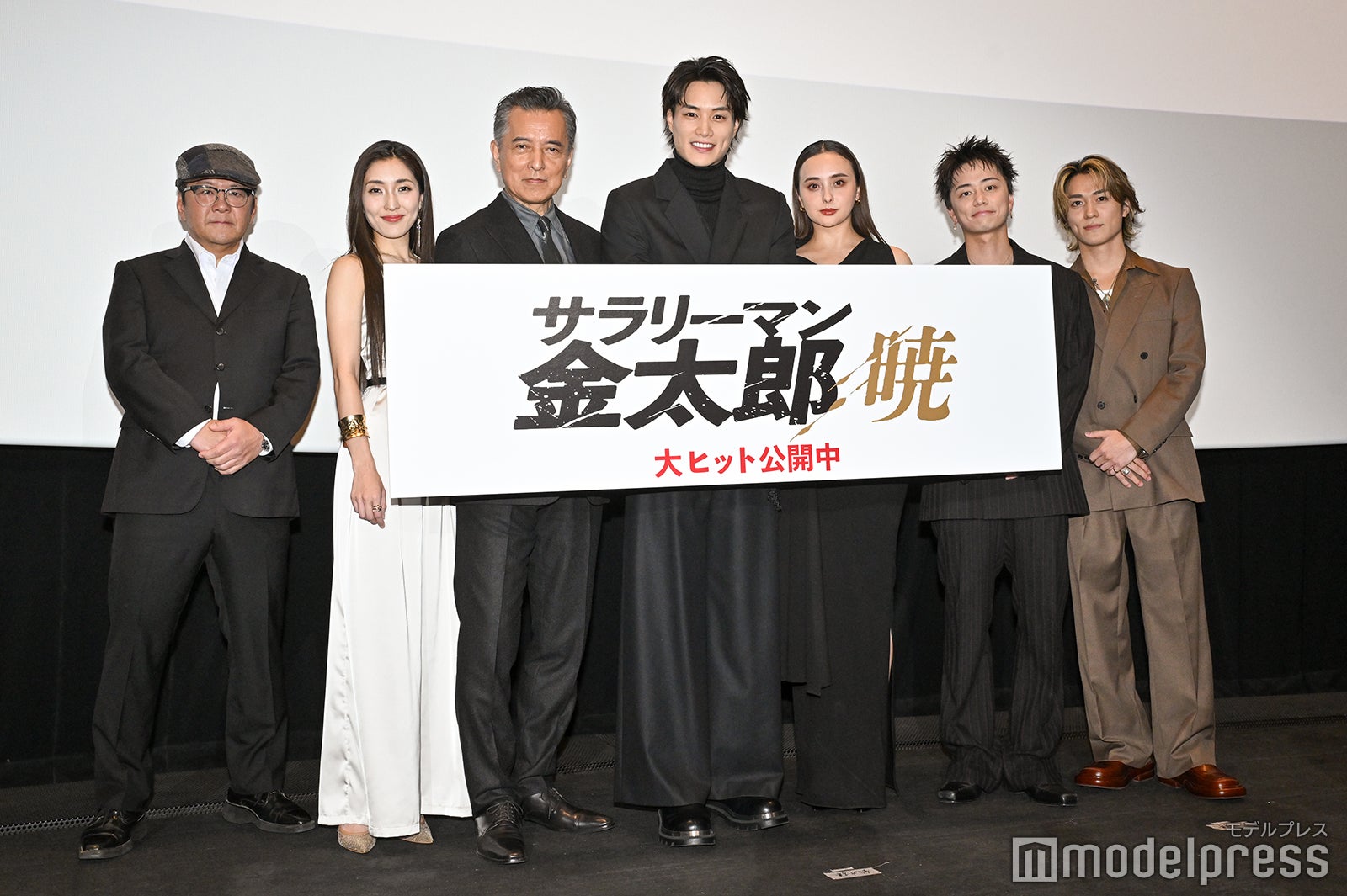 （左から）下山天監督、文音、榎木孝明、鈴木伸之、石田ニコル、日高竜太、砂田将宏（C）モデルプレス