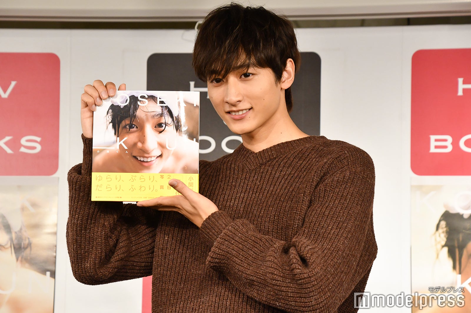 小関裕太（C）モデルプレス