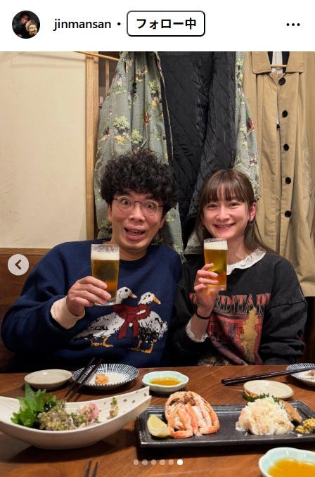 片桐仁Instagramより