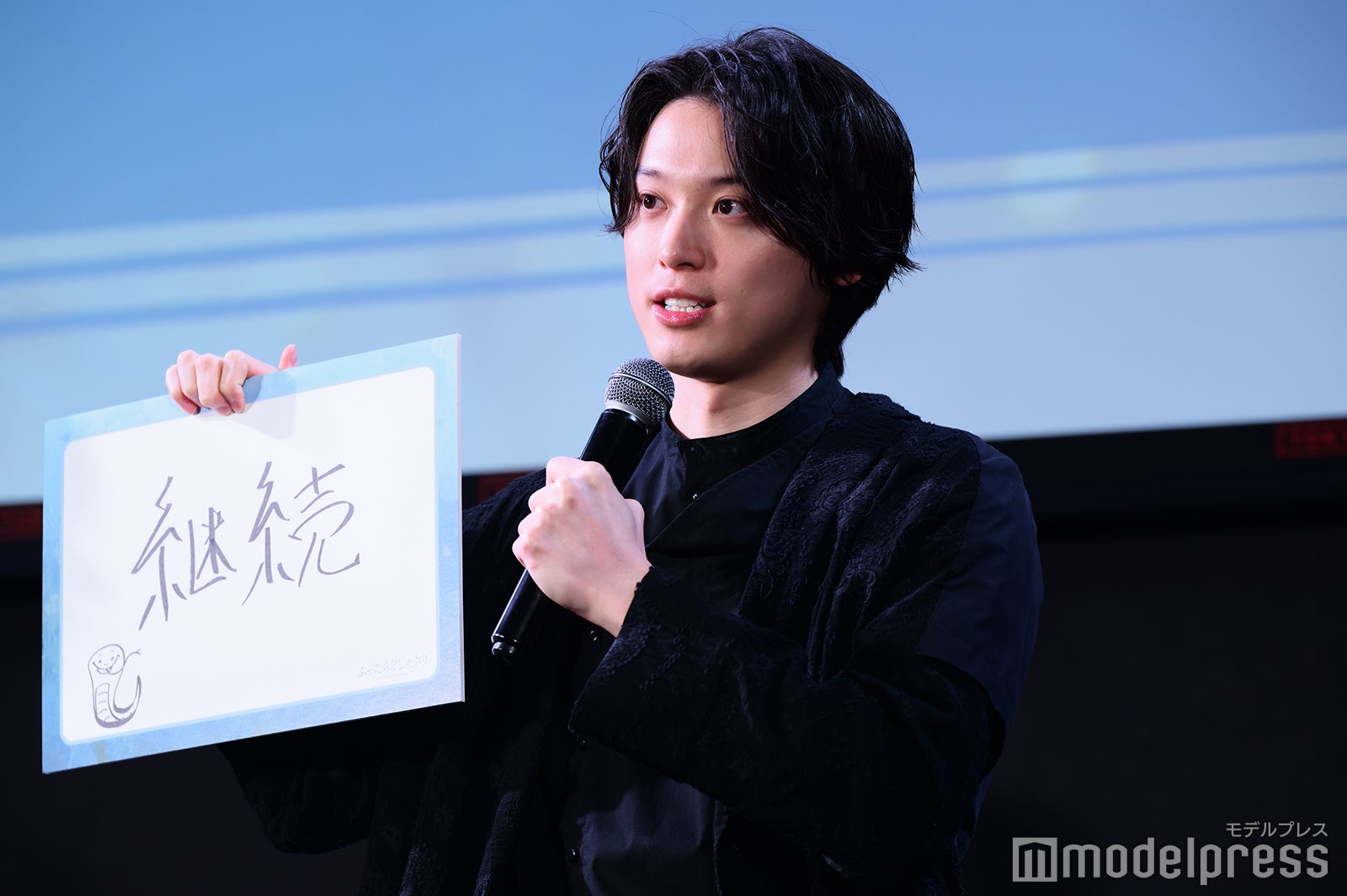 松本大輝（C）モデルプレス