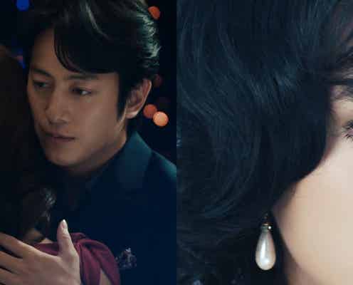 溝端淳平がクリスマスに抱きしめる“美女”は誰?衝撃動画解禁