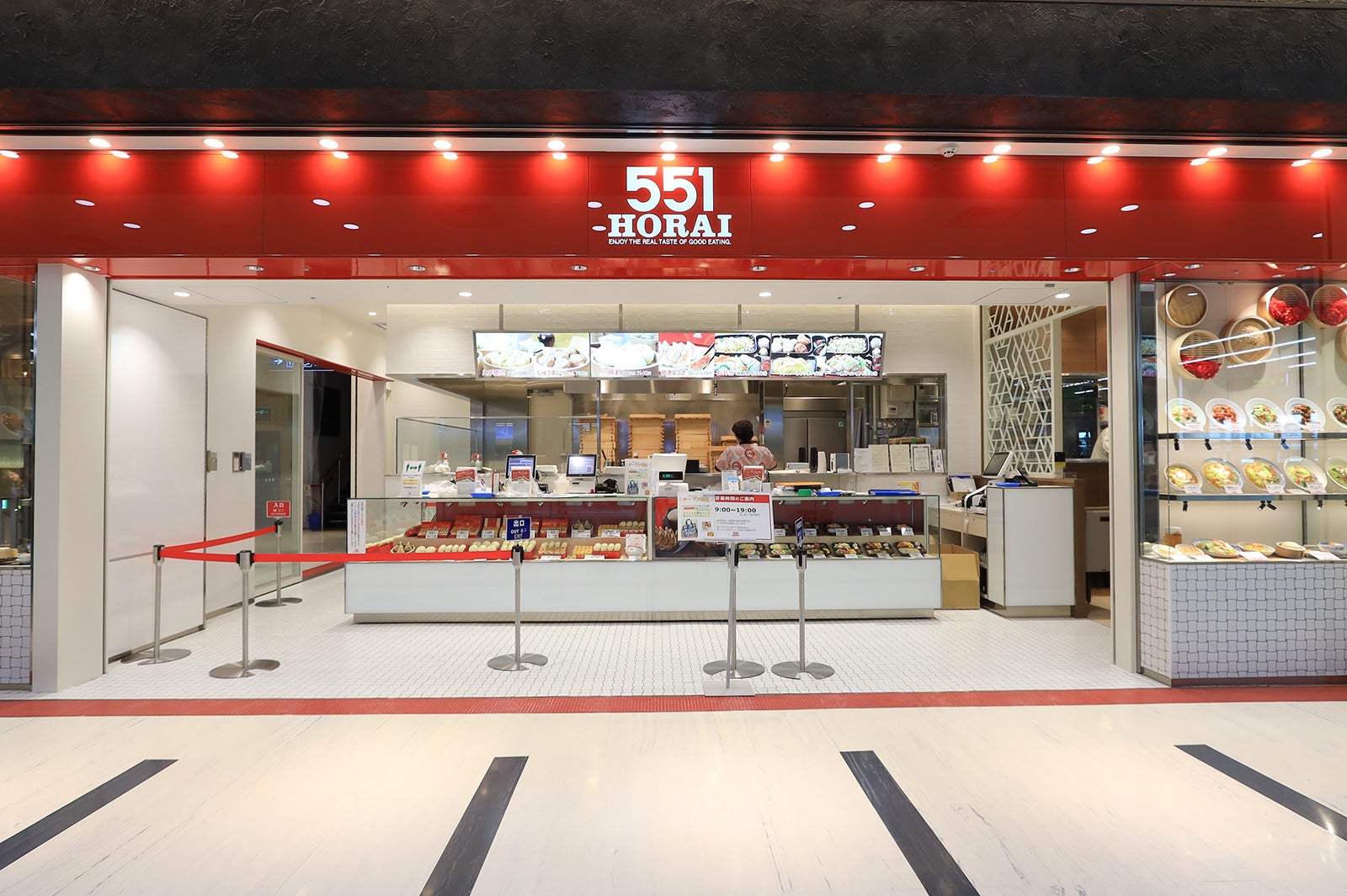 大阪国際空港／画像提供：関西エアポート