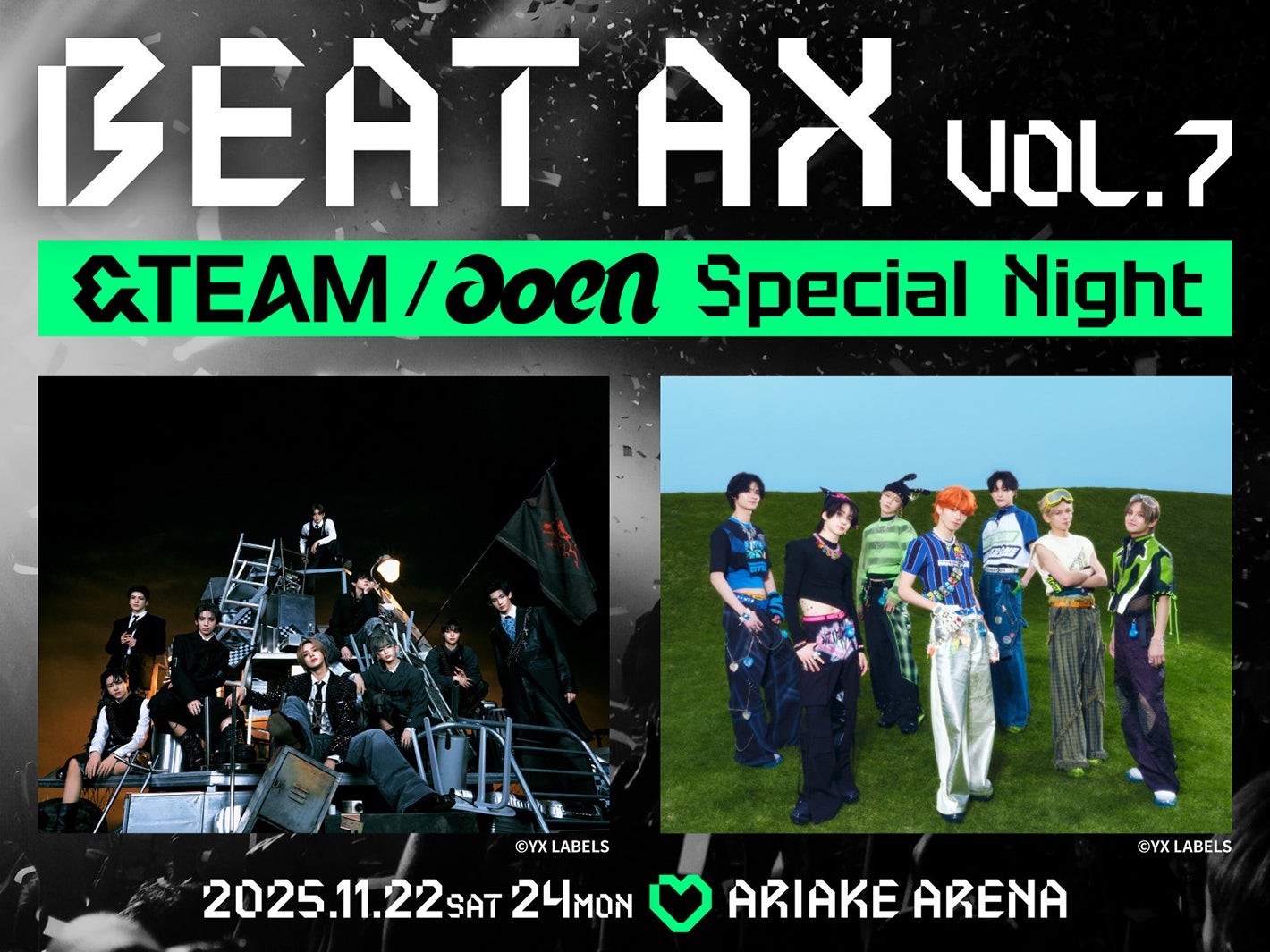 &TEAM×aoen、音楽フェス「BEAT AX VOL.7」出演決定 2日間有明アリーナにて実施