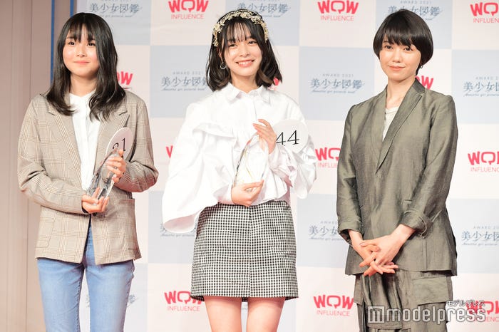 山本由亜那さん、白石花恋さん、二階堂ふみ (C)モデルプレス