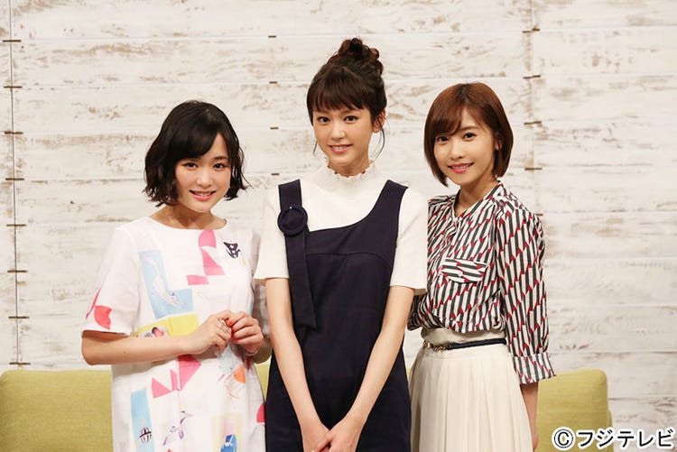 大原櫻子 佐野ひなこ 桐谷美玲主演月9に出演 コメント到着 モデルプレス 大原櫻子 佐野ひなこ 桐谷美玲主演月9に出演 コメント到着 モデルプレス