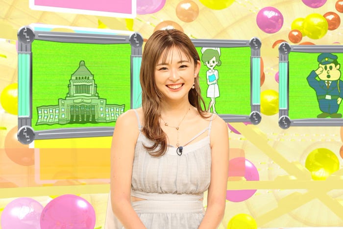 ゆうちゃみ(C)フジテレビ