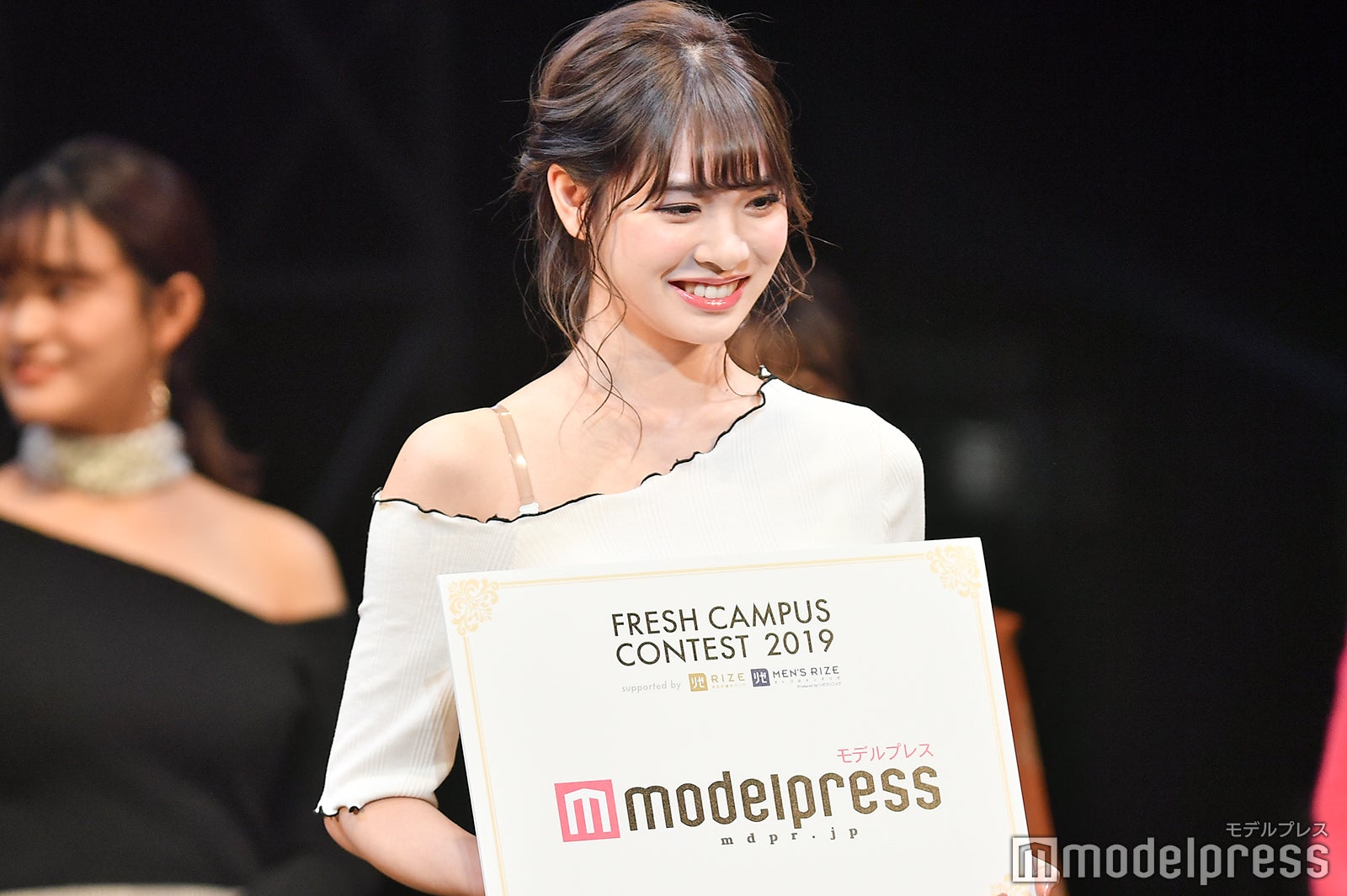 中川紅葉（C）モデルプレス