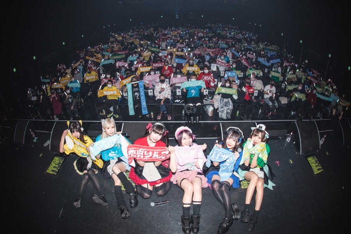 バンドじゃないもん!MAXX NAKAYOSHI/撮影:真島洸(Cuon)