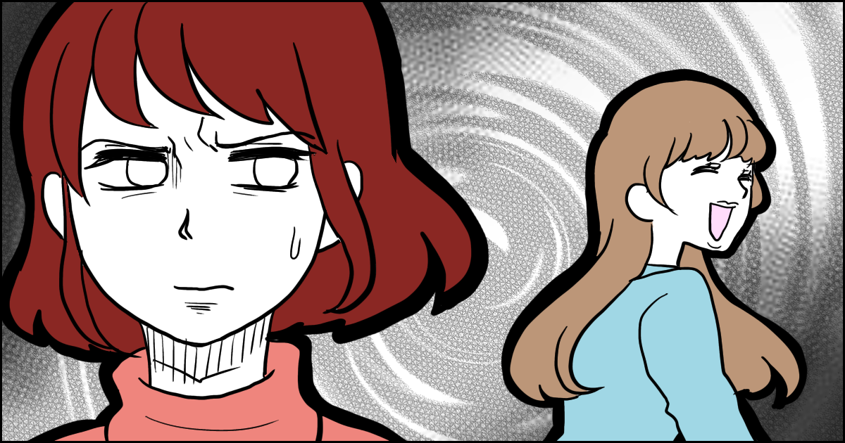 061_義兄弟姉妹_