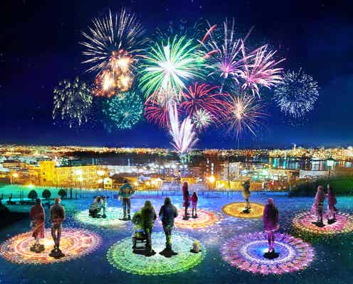 北海道函館で「ネイキッド はこだて光の万華鏡」冬花火×カラフルな光の演出がコラボ