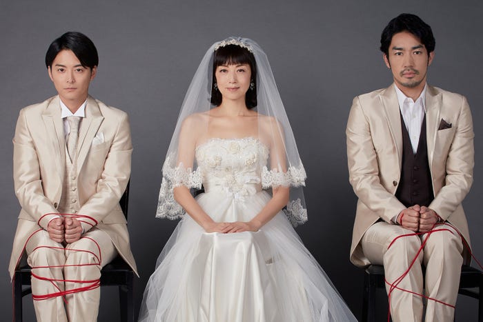 小池徹平、高岡早紀、大谷亮平