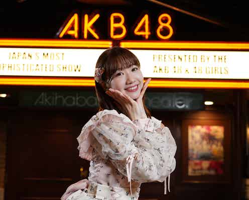 柏木由紀「情熱大陸」でAKB48最後の半年間に密着 17年間の集大成にかけた思い明かす