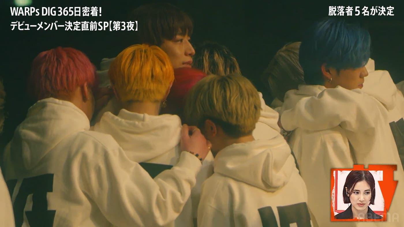WARPs DIG(画面キャプチャより)
