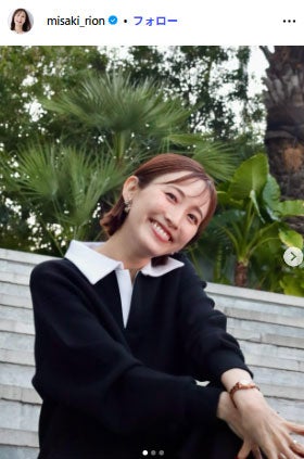 実咲凜音Instagramより