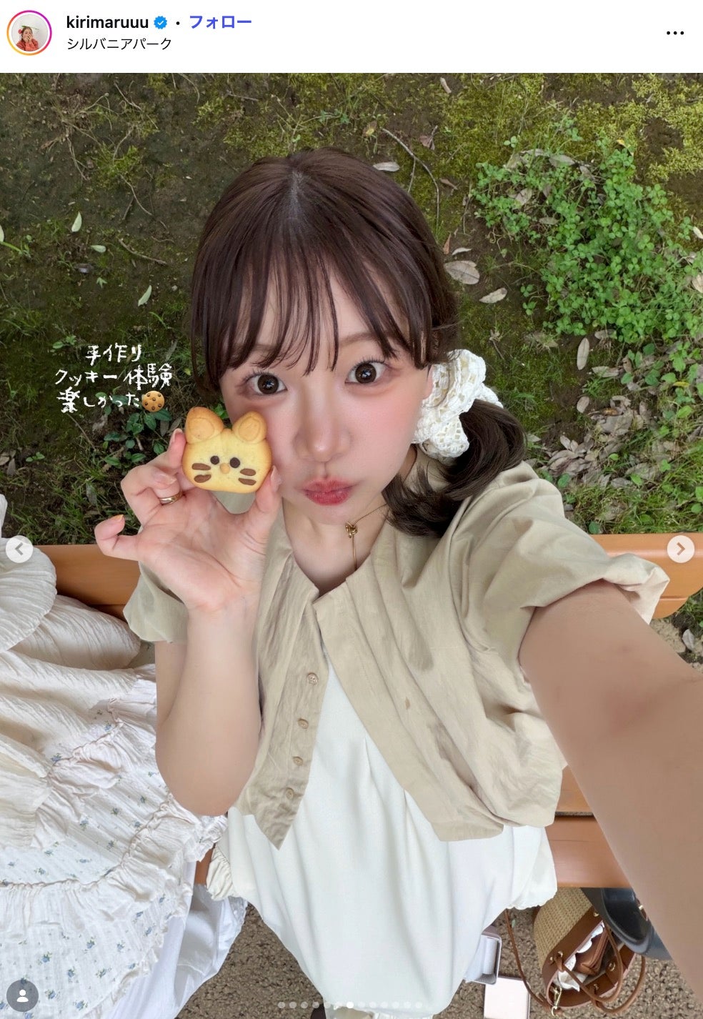 きりまるInstagramより