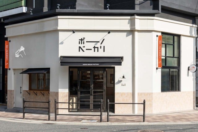 期間限定や話題の新店続々♡