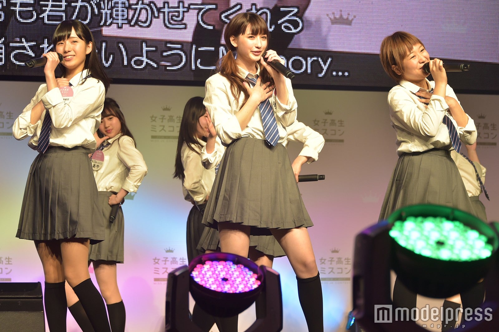 「女子高生ミスコン2016‐2017」全国ファイナル審査の様子（C）モデルプレス