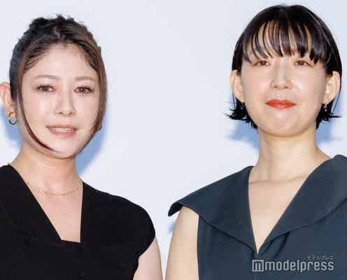 真木よう子の意外な一面 “親友”江口のりこが明かす「2つだけですけどね」<アンダーカレント>