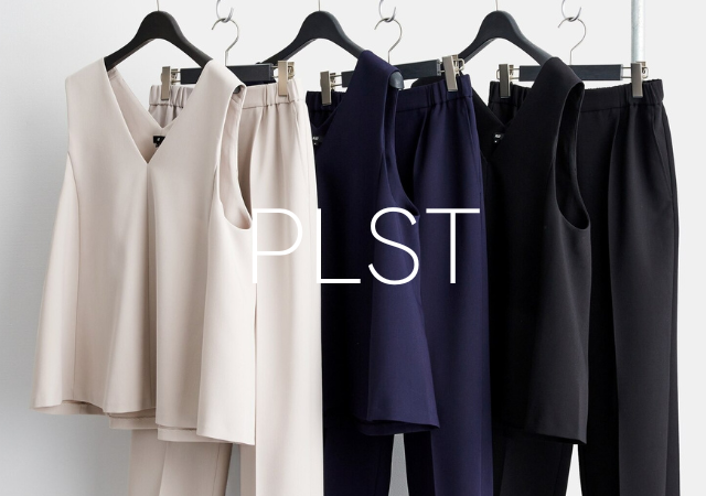 PLSTのセットアップ＆ワンピは値下げの今買わないと！セレモニーやお仕事に活躍♡名品リスト