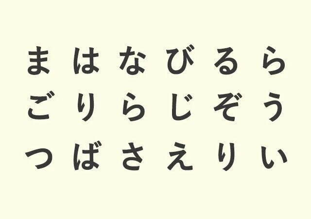 「買い物依存度」がわかる心理テスト