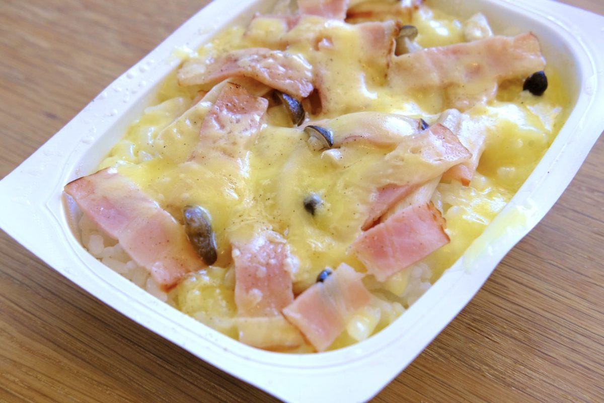 JA全農・パックご飯リゾット