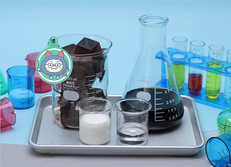 ホット？アイス？コーヒー税込990円（C）TRUZ