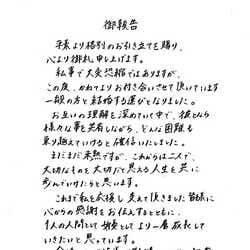 石原さとみの画像 写真 ニュース記事一覧 モデルプレス