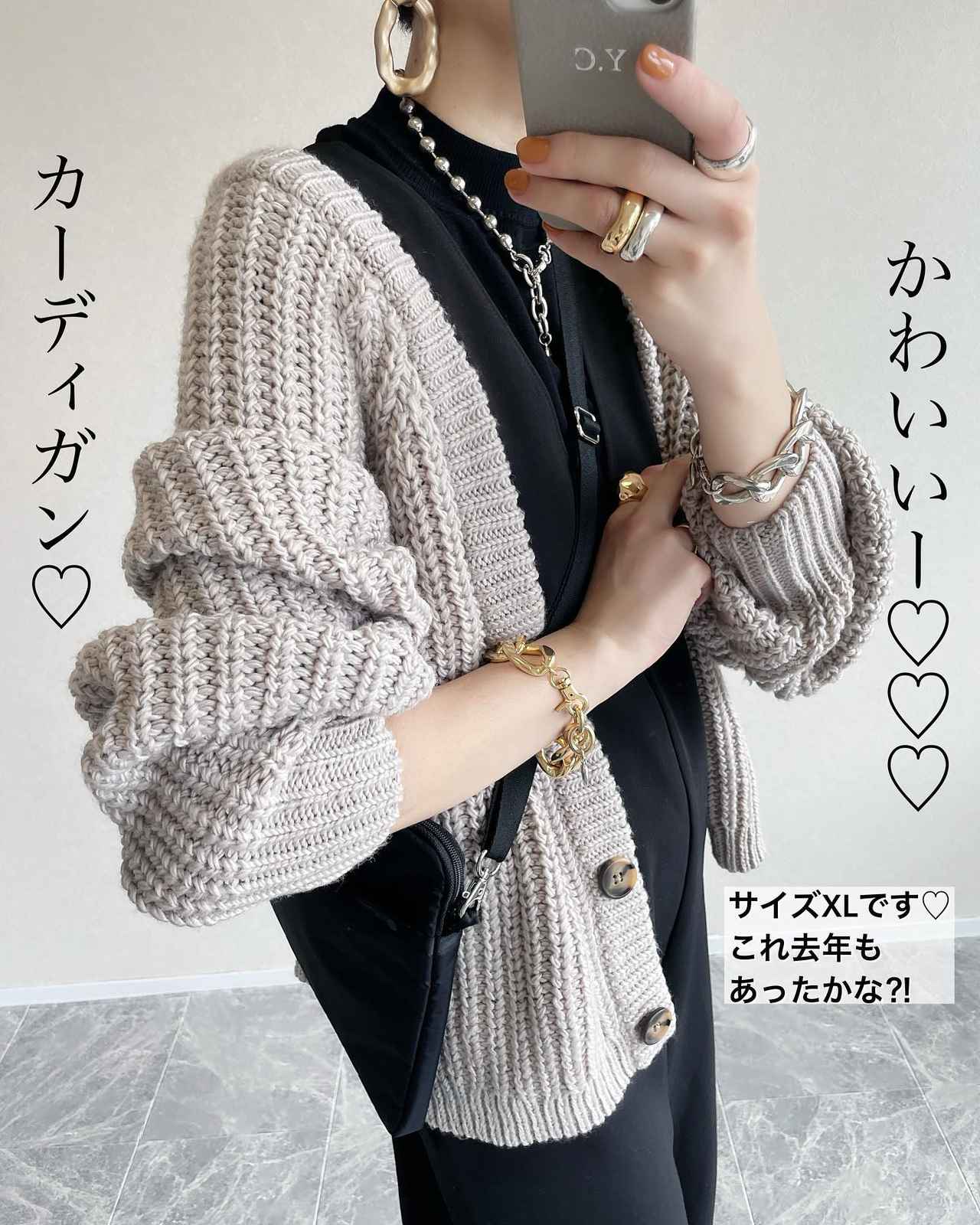 画像4: