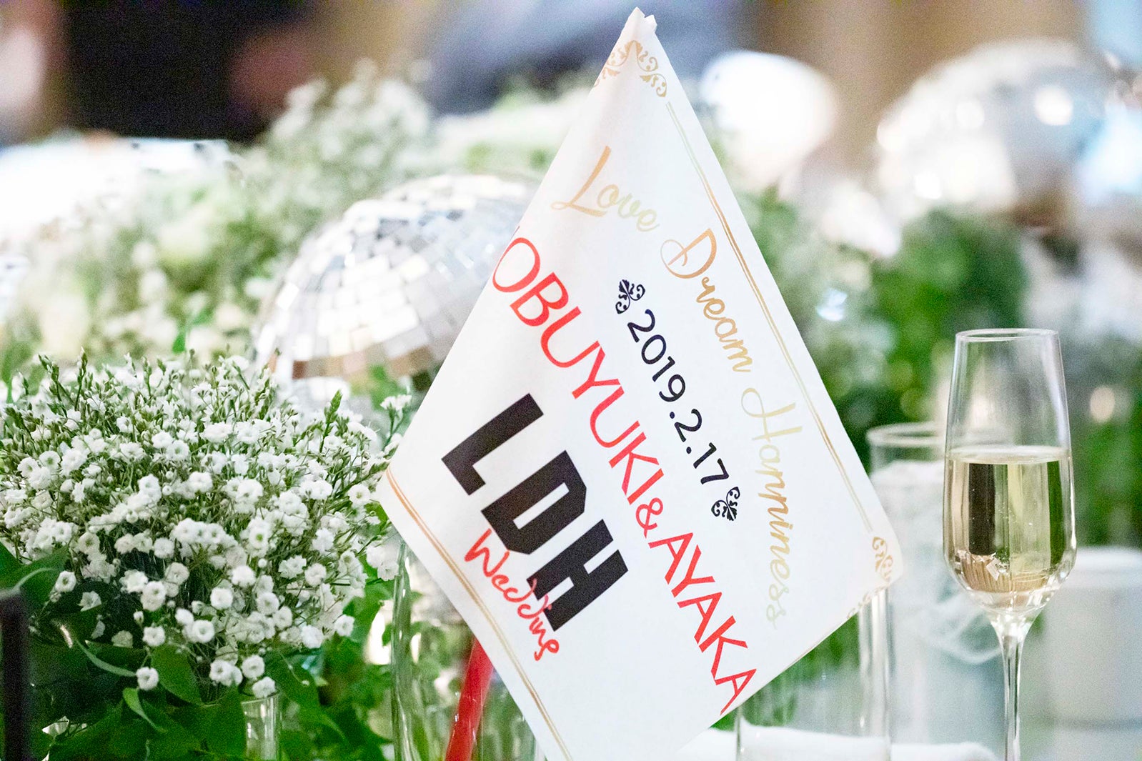 会場の様子（画像提供：LDH JAPAN）