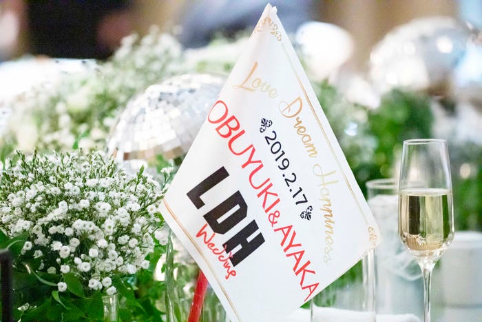 会場の様子(画像提供:LDH JAPAN)