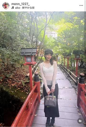 「この子、可愛いな・・・」「惚れました」春高バレーから2年、19歳バレー美女の最新姿に騒然「美人さん」「ファッション番長」