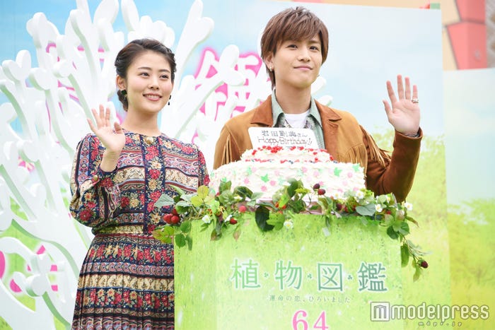 (左から)高畑充希、岩田剛典(C)モデルプレス