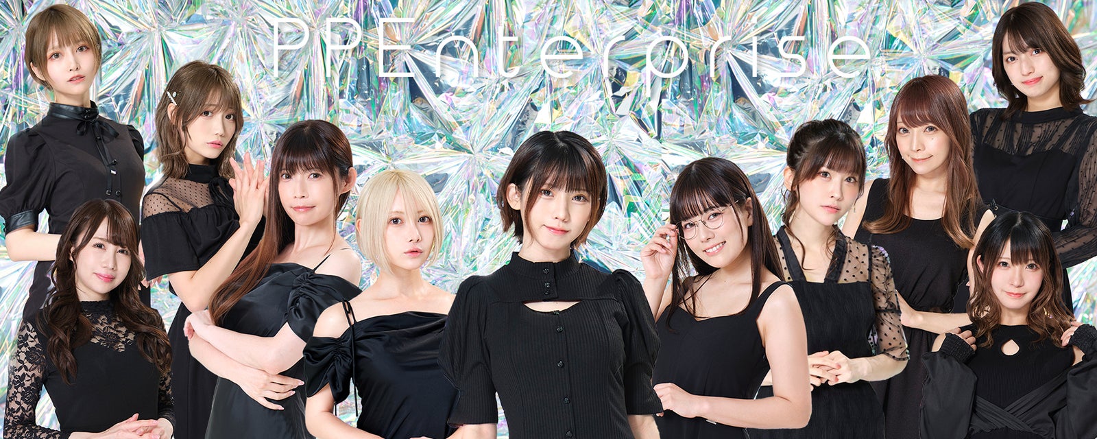 「PPエンタープライズ」所属タレント（提供写真）