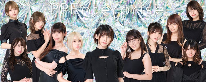 「PPエンタープライズ」所属タレント(提供写真)